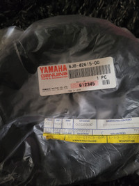 87-02 YAMAHA 25/30HP OUTBOARD COWLING SEAL