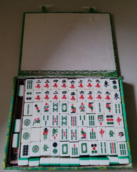 Vintage Mahjong Game Set in Green Satin Brocade Carrying Case