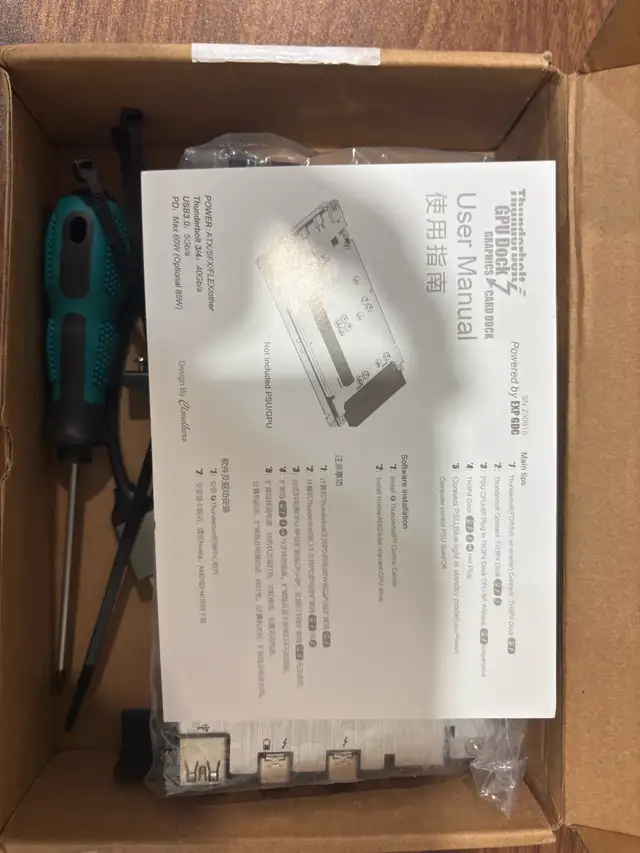 EXP GDC TH3P4G3 Thunderbolt GPU Dock | System Components | Hamilton ...