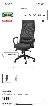 IKEA dark office chair 
