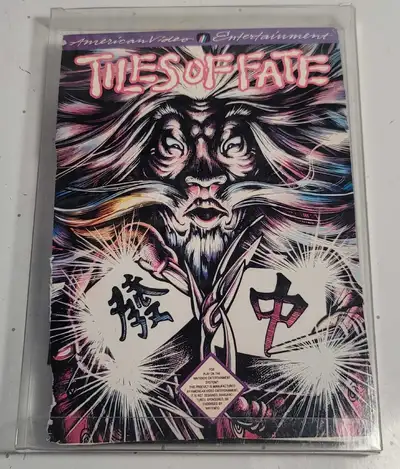 Tiles of Fate NES Rental Copy, View more