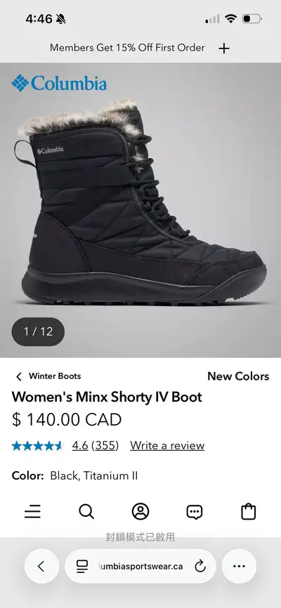 Columbia boots, View more