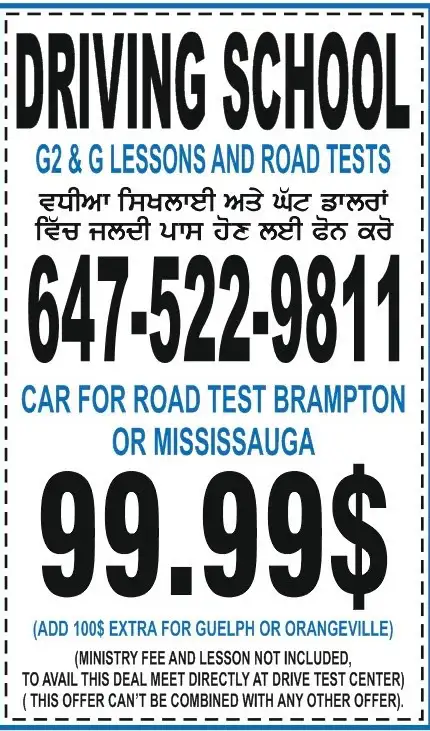 Driving School Road Test418059316353443842
