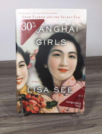 Shanghai Girls by Lisa See book - box aa07