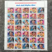 STAMPS - 1992 Full Sheet Elvis Presley, Buddy Holly, Bill Haley