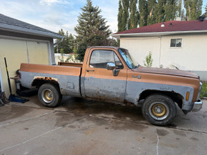 1980 GMC Other Pickups
