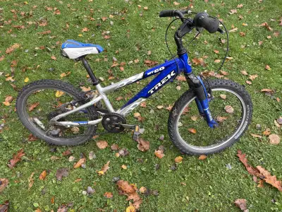 This is a great youth mountain bike with 20-inch wheels, perfect for kids who are ready to hit the t...