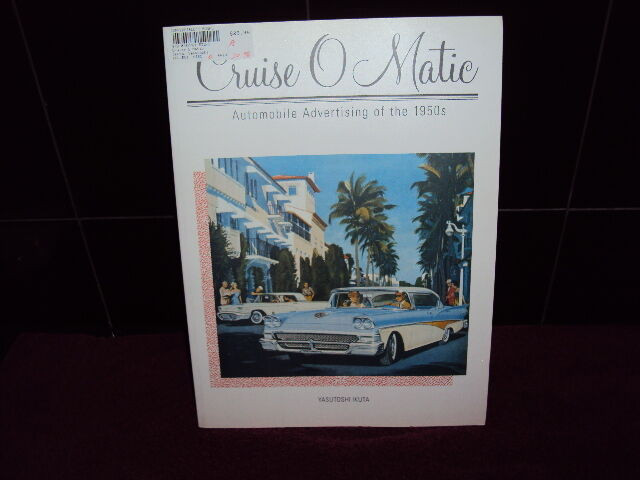 Cruise O Matic "Automobile Advertising of the 50's" in Arts & Collectibles in Winnipeg