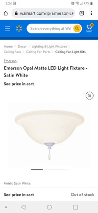 Emerson LK74 Opal Matte LED Bowl Light Kit. Brand new in box.