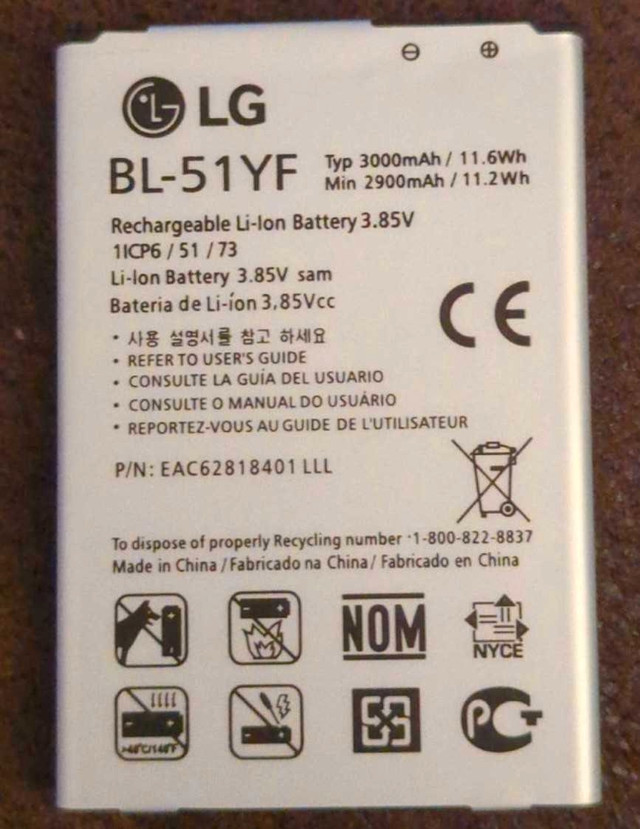 Cell phone battery Model BL-51YF in Other in Saskatoon