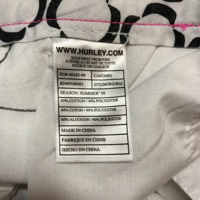 NWOT Hurley shorts - Size 11 in Women's - Bottoms in Barrie - Image 7