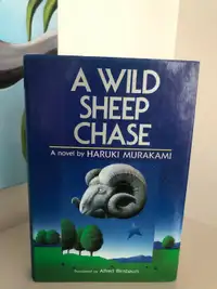 A Wild Sheep Chase by Haruki Murakami (first edition)