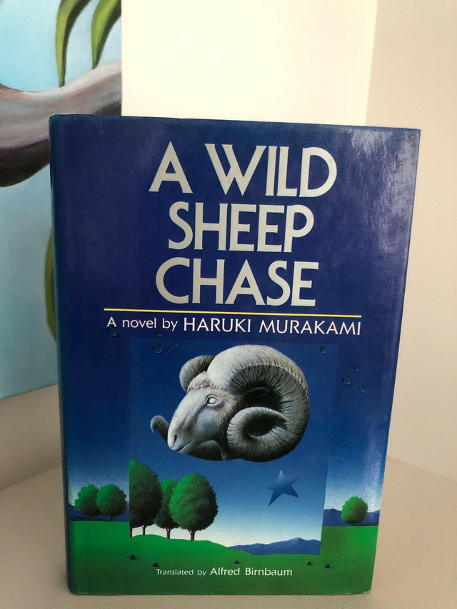 A Wild Sheep Chase by Haruki Murakami (first edition) in Fiction in St. Catharines