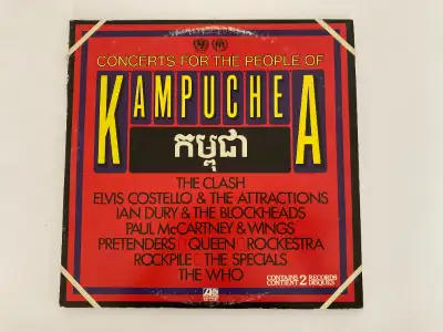 Concerts for the people of Kampuchea Double LP vinyl lp, View more