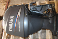 Yamaha 2003 F60 outboard motor