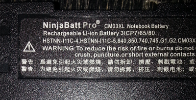 Battery NinjaBatt CM03XL laptop HP EliteBook 740 745 840 850, View more