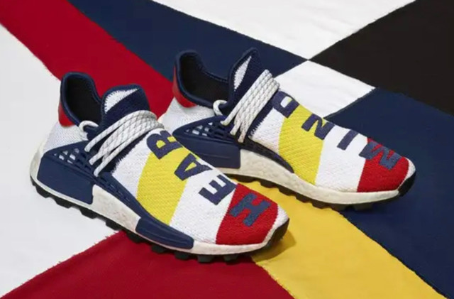 Adidas NMD Hu Pharrell X Billionaire Boys Club Multi-Color in Men's Shoes in Mississauga / Peel Region