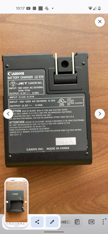 Canon Battery Charger Model LC-E10 in Cameras & Camcorders in Mississauga / Peel Region - Image 2