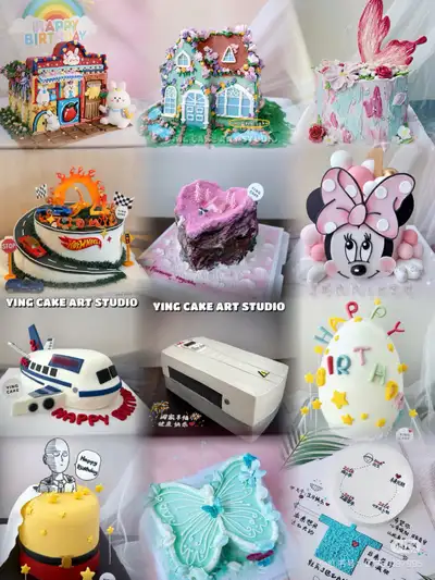ying cake, View more