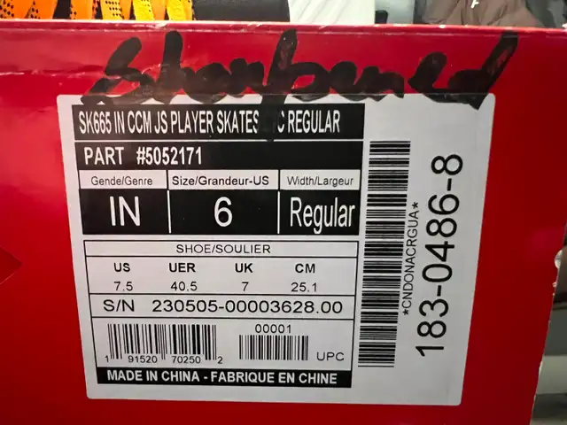 Urgent: Moving Sale......all items must go!!!! in Beds & Mattresses in Charlottetown - Image 7