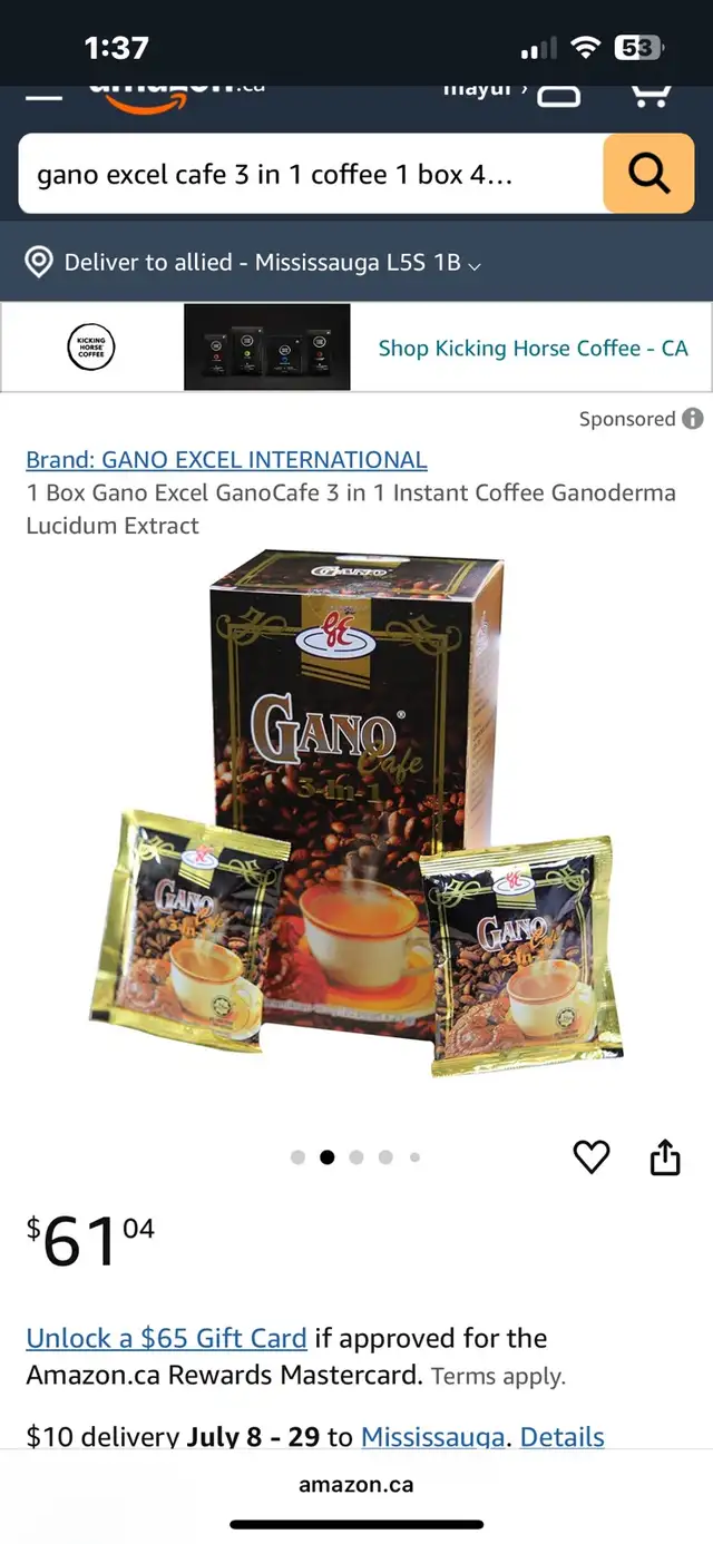 Coffee 3 in 1  in Other in Mississauga / Peel Region - Image 3