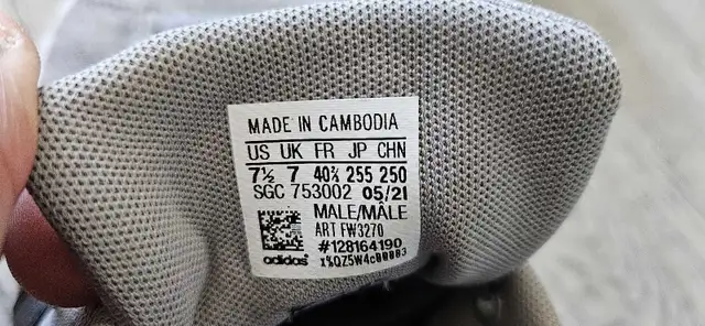 Adidas Men's Sneakers in Men's Shoes in Oakville / Halton Region - Image 5