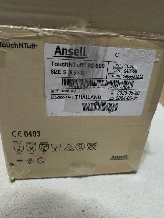 Case of Touch N'Tuff Nitrile Gloves (S size, 1000 gloves t