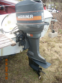 80hp Mercury/Mariner outboard for parts