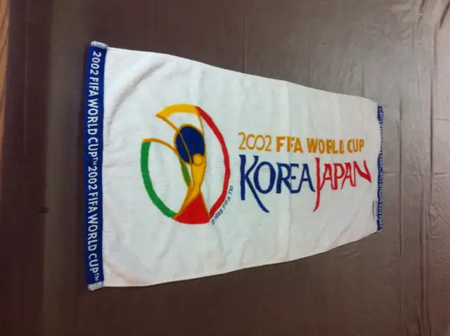 2002 FIFA World Cup Korea Japan White Towel *New*63848997362049121
