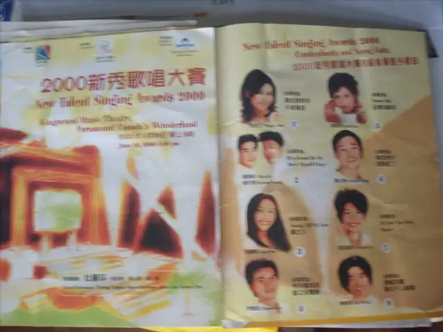 Selling My Collection of past magazines + lots more      1476-85 in Magazines in City of Toronto - Image 11