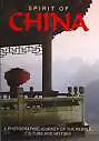 Spirit of China:, View more