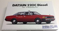 Aoshima 1/24 Datsun 220C ’79 Hong Kong Taxi