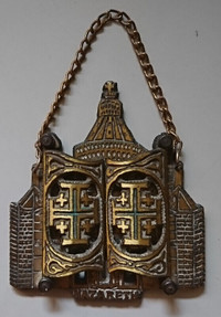Vintage Brass Wall Hanger "Nazareth " with Two Doors
