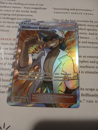 Professor Kukui Sun & Moon Base Set NM