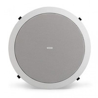 Tannoy High Power Ceiling Audio Speakers