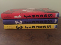 Secret Yoshiki Tonogai manga série complète en 3 tomes