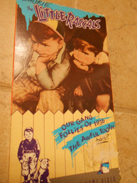 The Little Rascals VHS 1989