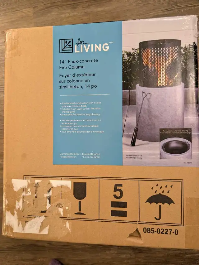 Fire pit - new in box 64385361554434120