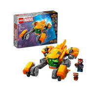 LEGO  MARVEL #76254  BABY ROCKET'S SHIP  Guardians of the Galaxy
