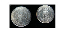 American SC Tourist Coin