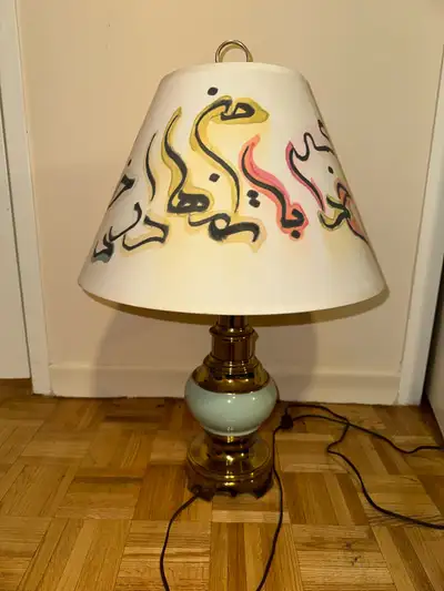 Table Lamp, View more
