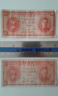 GOVERNMENT of HONG KONG, King George V1, 10 cents, 1940-1949