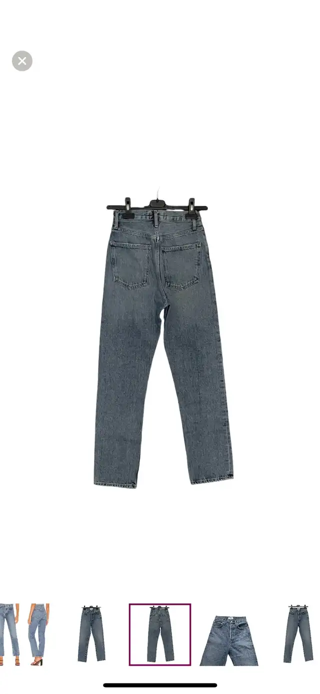 AGOLDE 90’s Pinch Waist Straight Leg Jeans Navigate Blue 22 in Women's - Bottoms in Brantford - Image 4
