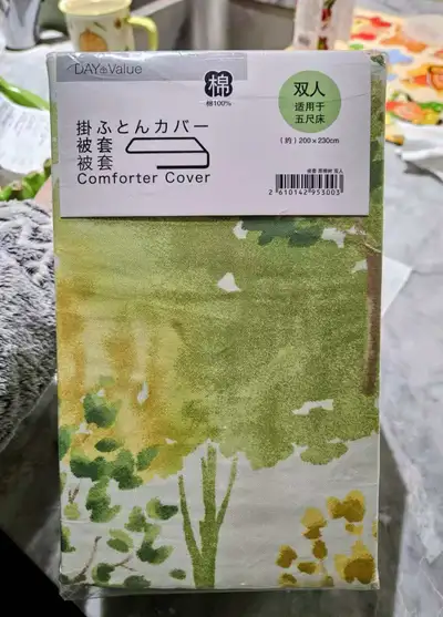 DAY Value Comforter Cover, View more