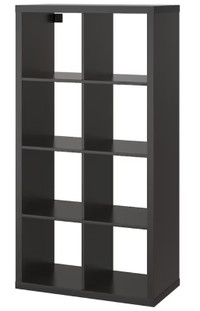 IKEA shelf KALLAX