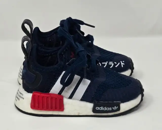 Adidad Kids NMD R1 Unisex Shoes63234500119555122