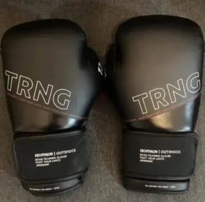 Decathlon: TRNG Essential Sparring Gloves 14 OZ, View more