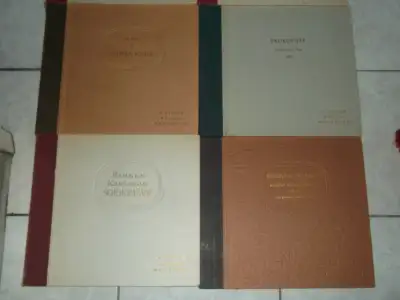 A Victor Musical Masterpiece (lot of 7 Vinyl 12" Records)!!, View more