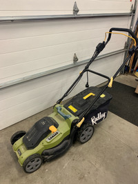 Electric 17.5 inch corded Lawnmower 