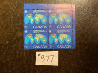 1983-CANADA- Bloc de planche #977 (2.00)